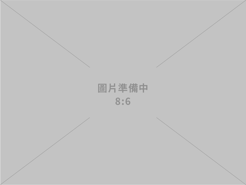 歐亞科技環保工程有限公司